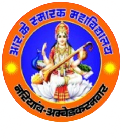 	 R.K SMARAK MAHAVIDYALAYA,NARIYANV,AMBEDKAR NAGAR  (U.P.), , India