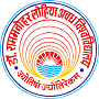 आर.के. स्मारक महाविद्यालय, नरियांव, अम्बेडकर नगर, (उ0प्र0)